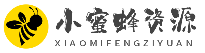 e6资源网-优质网络资源分享平台!