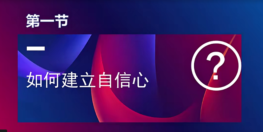 大齐·镜头表现力：带你用镜头表现力一秒入戏，打通真正内容创作者表现力-小蜜蜂资源网