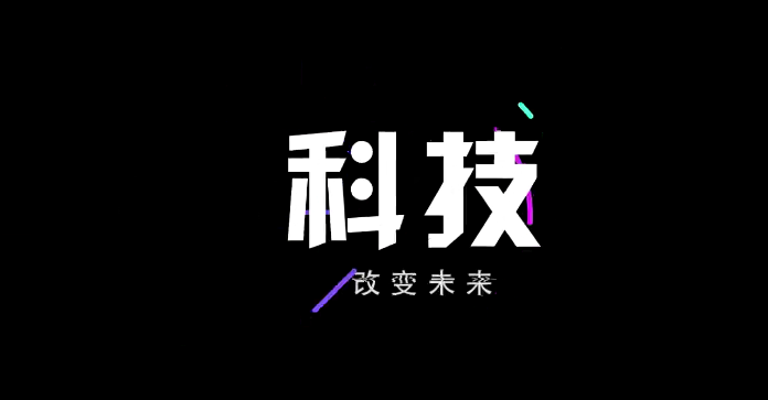 贪心科技京东京东数据分析师训练营-冬日课堂