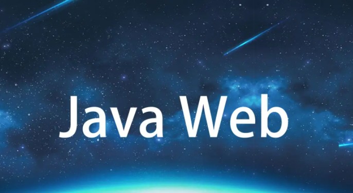 动力节点2022最新JavaWeb教程-小蜜蜂资源网